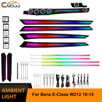 Lumière ambiante Cardoo W212 pour Mercedes Benz Classe E W212 2010-2015, mise à niveau de l'éclairage intérieur de la voiture, bande LED, accessoires