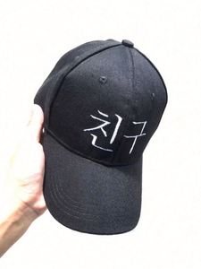 Custom Logo Baseball Cap <b>Hat</b> with Velour Fabric Hand Embroidered Argyle Pattern and Bows Available with Custom Image Style - Product Image 6