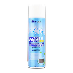 <span class=keywords><strong>Limpiador</strong></span> de condensador de aire acondicionado de espuma de <span class=keywords><strong>coche</strong></span> - Product Image 1