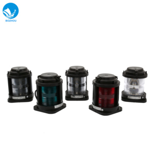 CXH-21P BAY15dマリンナビゲーション信号灯12m以上のボート用 - Product Image 1