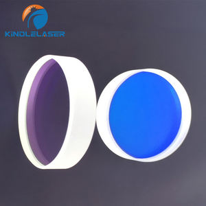 Ventanas protectoras de vidrio <span class=keywords><strong>Nukon</strong></span> 26,5*5mm para máquinas de corte por láser de fibra de 2000W - Product Image 4