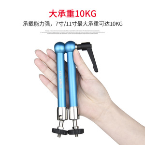 แขนกล้อง YELANGU อลูมิเนียมอัลลอยด์ 7-11 นิ้ว พร้อมตัวล็อคแบบปลดเร็ว - Product Image 4
