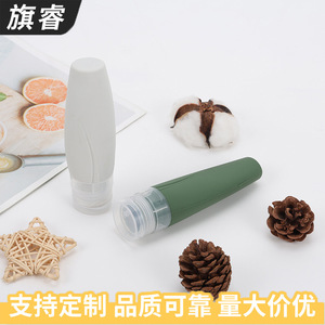 Silicone Travel Sample Container 10ml Reusable For Cosmetics Shampoo Body Wash With Cover - Product Image 3