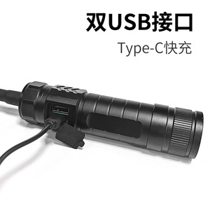 Lampe de travail LED flexible à zoom télescopique XHP90, batterie rechargeable, portable, éclairage pour réparation automobile en extérieur - Product Image 5