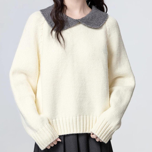 Maglione Oversize da <span class=keywords><strong>Donna</strong></span> in Crema con Colletto Peter Pan Grigio Texturizzato - Product Image 3