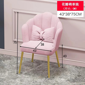Precio Sorpresa Directo de Fábrica: Muebles de Salón, Mesas de Manicura de Madera y Metal, Mesas de Belleza para Uñas, Mesas Disponibles para Manicura - Product Image 5