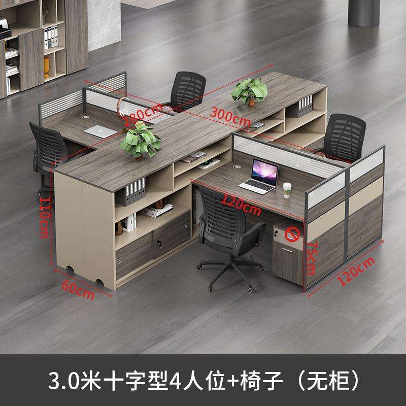 3.1m Character Type 4-Seater + Chair (No Cabinet)