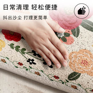 พรมเช็ดเท้าลายดอกไม้ รูปทรงสี่เหลี่ยมผืนผ้า ซักได้ สำหรับทางเข้าภายในบ้าน ลายไหมสีเขียวเบจ - Product Image 5