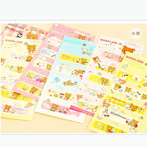 Fabricant spécialisé dans les pansements adhésifs sur mesure, divers modèles de haute qualité, élégants, mignons, colorés et à motifs de dessins animés. - Product Image 2