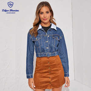 Prix pas cher vêtements en gros Joint Torique ceinturé bleu denim camionneur veste en jean avec col borg pour femmes - Product Image 1