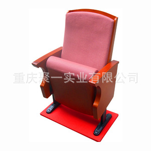 Silla de Auditorio Plegable con Marco Metálico y Reposabrazos para Uso en Escuelas, Hoteles y Teatros - Product Image 2
