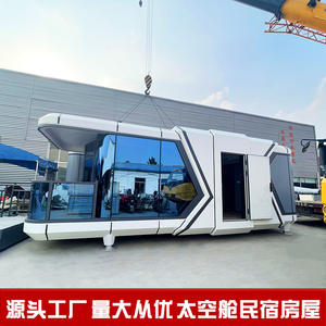 Capsule spatiale étoilée, grande cabine d'hébergement extérieure, isolation thermique et thermique, hôtel, peut être connecté à l'eau - Product Image 4