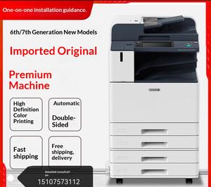 Imprimantes multifonctions couleur <span class=keywords><strong>A3</strong></span> haute vitesse reconditionnées 70 ppm AltaLink C8170 Général - Product Image 5