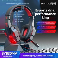 Casque de jeu filaire circum-auriculaire exclusif à faible MOQ avec suppression active du bruit (ANC) – Vente en gros usine pour le gaming