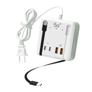 Estación de Carga Rápida USB-C PD QC 3.0 de 4 Puertos con Cables para Hogar y Oficina, Carga de Múltiples Dispositivos - Product Image 1