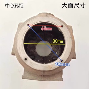 Boîtier de pompe centrifuge en fonte 133 mm x 80 mm, accessoire de pompe à eau pour le traitement de l'eau - Product Image 5