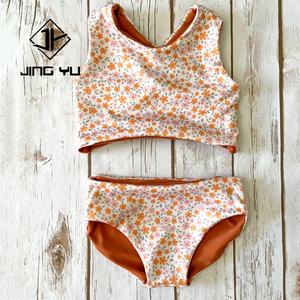 Traje de Baño de Tela Reciclada 2025, Traje de Baño Personalizado de Verano con Estampado Hawaiano de Doble Cara para Niña - Product Image 2