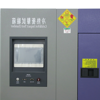 Cold and Hot Shock Device Room High and Low Temperature Shock Testing Machine Hot Shock Testing Room (air-cooled)