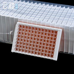 Microplaca de 96 pocillos Yuncheng, 360 ml por pico, placa de cultivo de plástico extraíble para uso en laboratorio - Product Image 1
