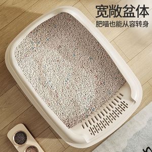 Extra Large Cat Litter Box Semi Enclosed Odor Control Rectangle PP Material For Cats And Dogs - Product Image 2