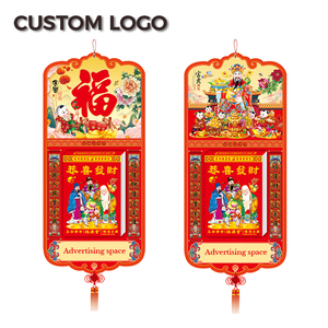 Calendario Colgante Personalizado para el Festival de Primavera 2027, Dios de la Riqueza Fook, Calendario de Pared Promocional de <span class=keywords><strong>365</strong></span> Días con Espacio Publicitario - Product Image 1