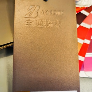 Recubrimiento en Polvo con Textura Metálica <span class=keywords><strong>para</strong></span> Sillas de Escritorio Escolares, Pequeños Electrodomésticos, Alta Adhesión - Product Image 4