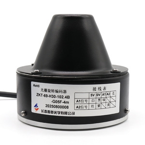 Changchun Yuheng ตัวเข้ารหัสออปติคอลแบบออปติคอล ZKT-69-H30-102.4B-G05F-4m เข้ารหัสโรตารีแบบเพิ่ม5V พร้อมสายนำ - Product Image 4