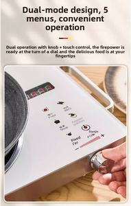 Bếp cảm ứng 2200W với nhiều mức công suất, điều chỉnh nhiệt độ chính xác để chiên & nấu, quán cà phê lý tưởng, phục vụ - Product Image 4