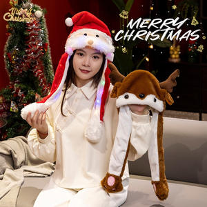 Chapeau de Noël de wapiti drôle unisexe avec oreilles mobiles Casquette de cerf marron en coton PP pour adulte/fille pour décoration d'anniversaire - Product Image 1