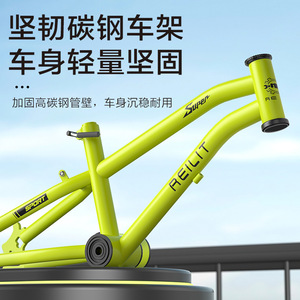 Bicicleta infantil Reult de 20 pulgadas, bicicleta de montaña para niños de 3 años en adelante, con ruedas de entrenamiento - Product Image 3
