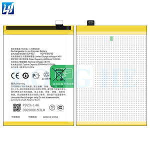 แบตเตอรี่โทรศัพท์มือถือ BLP923 2023 ของแท้ ความจุจริง สำหรับ OPPO A77 5G <span class=keywords><strong>A57</strong></span> <span class=keywords><strong>2022</strong></span> 2020 - Product Image 3