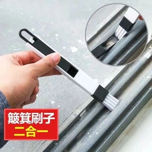 Window Groove Cleaning Brush Nylon Bristles Hanging Loop For Door Window Crevice Cleaning - Product Image 5