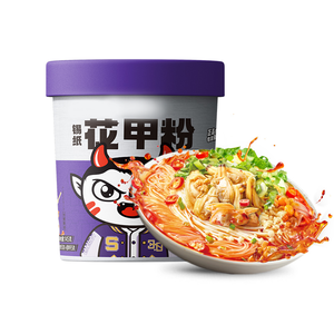 Auténticos y Deliciosos Fideos de Arroz Instantáneos Palourdes Clam, Sopa de Ajo, Cero Grasa, Tiempo de Cocción de 5 Minutos, 10 Meses de Duración, en Barril - Product Image 1