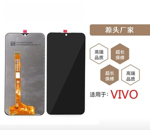หน้าจอ LCD พร้อมทัชสกรีนอะไหล่สำหรับซ่อมโทรศัพท์มือถือ VIVO Y3/Y11/Y3S-<span class=keywords><strong>2020</strong></span>/Y12/<span class=keywords><strong>Y15</strong></span>/Y17/U3X/U10 ขายส่ง - Product Image 2