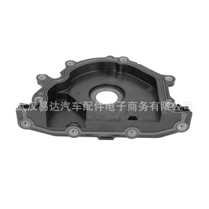 Retén de aceite delantero del cigüeñal 04L103151A para modelos Volkswagen Audi A4 A5 A6 S6, pieza de plástico nueva para motor - Product Image 2