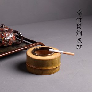 Bamboo Ashtray Round Desktop Traditional Chinese Style Made From Raw Bamboo Joints - Product Image 3