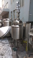 Équipement de mélange Huashang en acier inoxydable à chauffage, homogénéisateur émulsifiant pour la fabrication de savons cosmétiques - Vente chaude