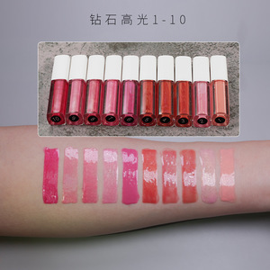 Gloss à lèvres mat hydratant 2g, échantillon de maquillage liquide, nuancier de couleurs - Product Image 2