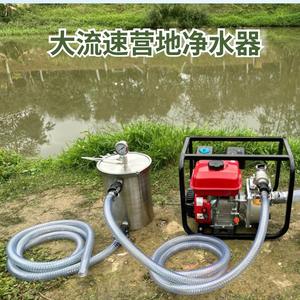 Purificador de Agua Portátil para Exteriores, Sistema de Bomba Manual de 150 GPD, para Uso en Emergencias y Camping - Product Image 3