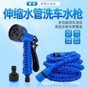 Tuyau d'arrosage extensible 50 pieds vert norme CNS anti-UV avec buse de pulvérisation pour lavage de voiture et aménagement paysager 300 psi - Product Image 3