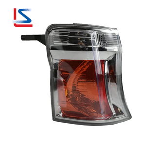 LAMPE D'ANGLE pour URVAN / CARAVAN E25 2007-2012 FEU DE DIRECTION R 26110-VX50A L 26115-VX50A R 26110-VX50B L 26115-VX50B - Product Image 1
