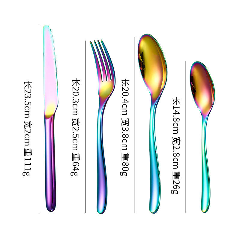 Silver four-piece set