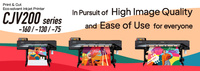 Imprimante Mimaki nouvelle génération d'impression et de découpe, taille d'impression 1300 mm, imprimante originale 1,6 m CJV200-130 pour l'impression d'autocollants