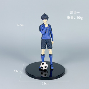 ญี่ปุ่นIsagi Yoichiอะนิเมะตัวเลขตุ๊กตาBLUE LOCKตัวเลขการกระทํา - Product Image 3