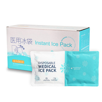 Compresse froide médicale stérile portable, compresse rafraîchissante instantanée jetable pour trousse de premiers secours