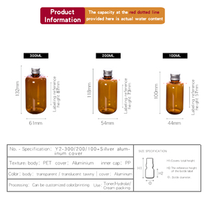 Mini bouteille ronde vide 300ml, contenant en plastique, pour produits cosmétiques, de haute qualité, 10 unités - Product Image 2