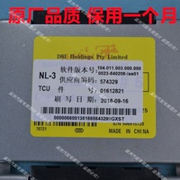 Placa de ordenador de transmisión Borui nueva 01674457 Monjaro Okavango CoolRay 1.8T2.4L3.5T TCU Placa de ordenador 01612821
