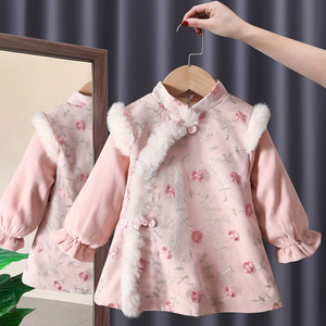 Girls Hanfu Winter Outfit Fleece Lined Thickened Chinese Style Tang Suit Cheongsam Dress New Year Clothing - Product Image 1