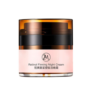 Crème de nuit raffermissante au rétinol et à la céramide pour un soin anti-rides et hydratant - Product Image 1