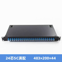 Merek Zxofc rak 24-Port-terpasang 19 inci 19 inci rak-mount serat optik Splice distribusi tingkat telekomunikasi menebal